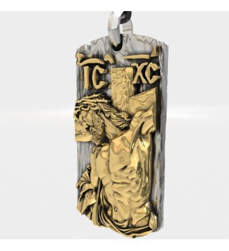Religious Christian Silver Pendant Jesus Crucified 0545K