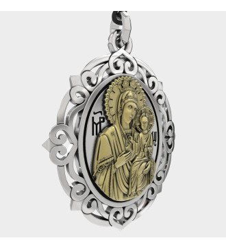Christian Madonna Nuestra Señora Virgen María Colgante 0549K