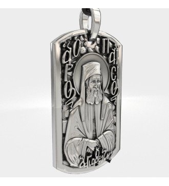 Silver Amulet Pendant Saint Paisios Athonite 0551L