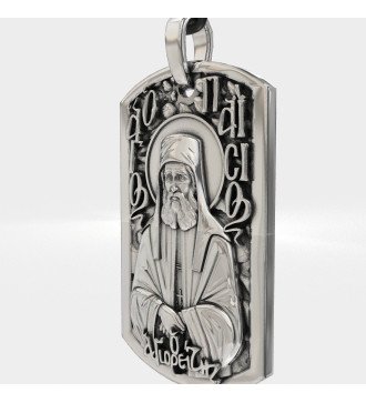 Silver Amulet Pendant Saint Paisios Athonite 0551L