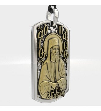 Christlicher St. Paisios-Anhänger 0551Κ