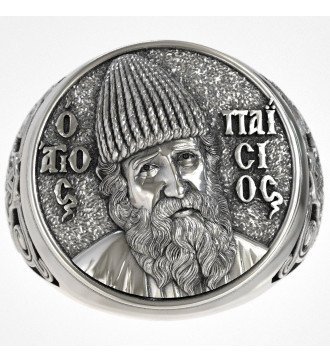 Ανδρικό Δαχτυλίδι Σφραγίδα Γέροντας Παισιος 1033