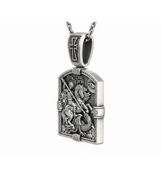 Christliches Silber Amulett Anhänger Sankt Georg 0566