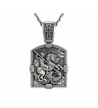 Christliches Silber Amulett Anhänger Sankt Georg 0566