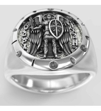 Δαχτυλίδι Προστασίας Αρχάγγελος Μιχαήλ 0842