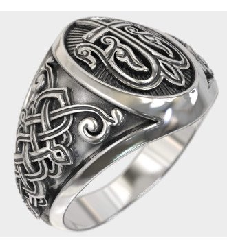 Bague Signet Christian Cross 0570