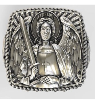 Vintage Christian Signet Saint Michael Ring 0531