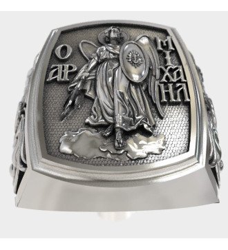 Christian Herren Siegelring Erzengel Michael 0470