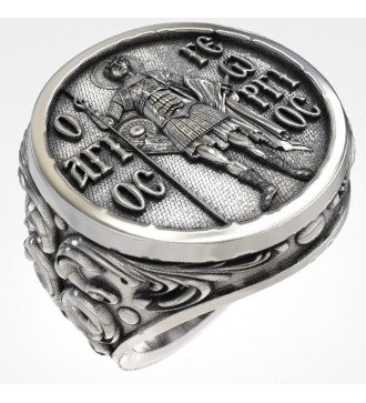 Orthodoxer christlicher Siegelring mit heiligem Georg 0469