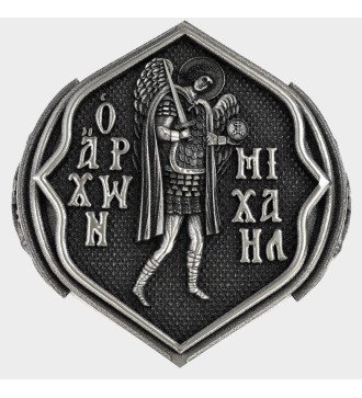 Византийский православный христианский перстень Святой Михаил