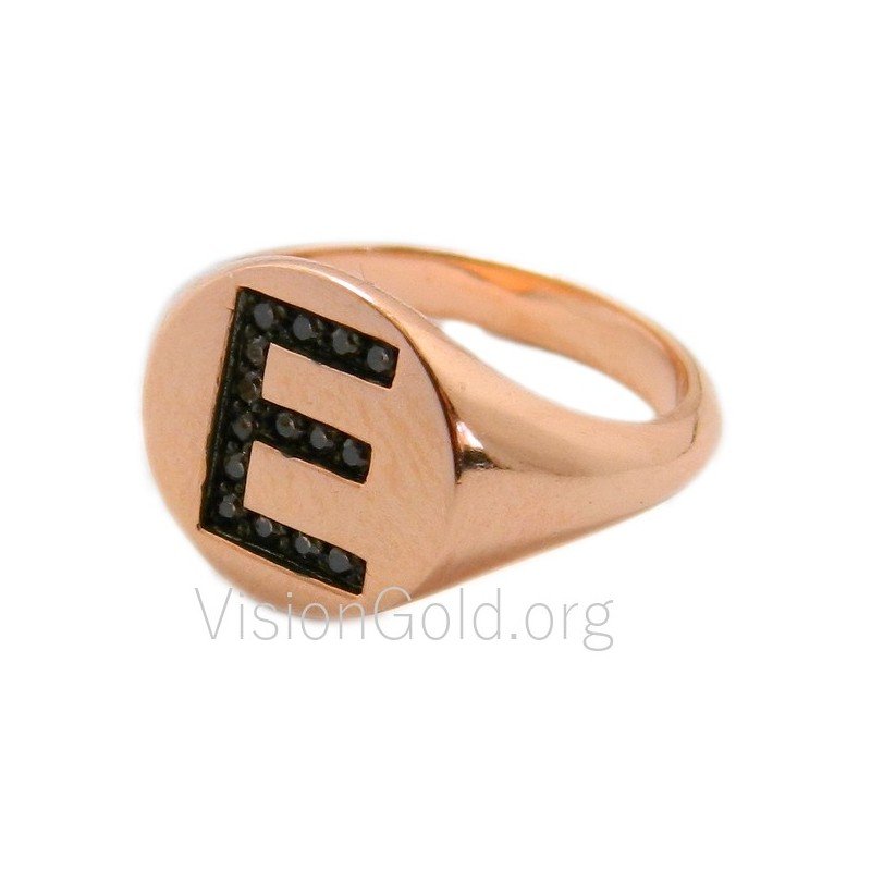 Ασημένιο δαχτυλίδι μονόγραμμα ε