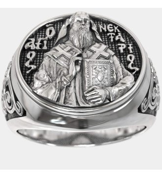 Bague chevalière orthodoxe pour homme St. Nectarios 0896