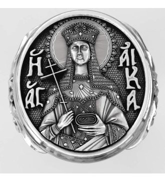 Δαχτυλίδι Της Αγίας Αικατερίνης-Visiongold® Δαχτυλίδια Με