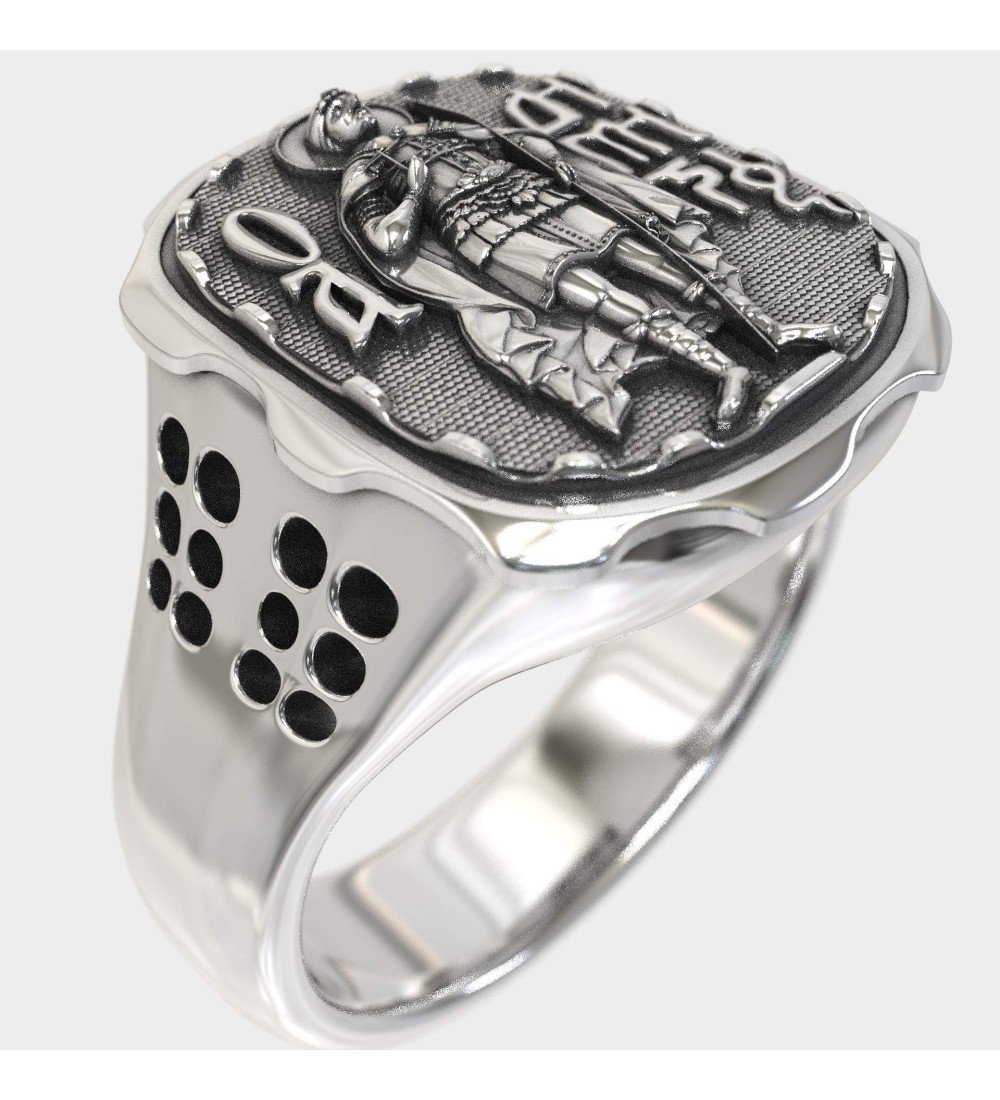 Bague masculine Saint Demetrius Christian 0626