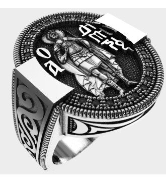 Anillo de sello de San Demetrio 0412