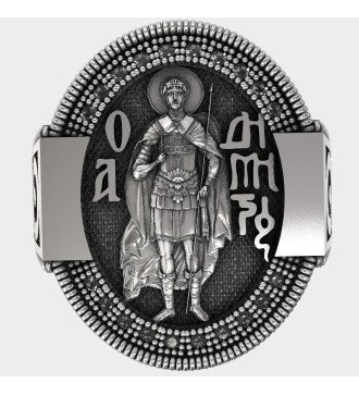 Siegelring des Heiligen Demetrios 0412