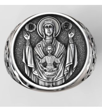 Virgin Mary and Baby Jesus Signet Ring 0188