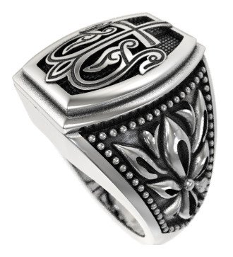 Εντυπωσιακό Χριστιανικό Ανδρικό Δαχτυλίδι Σταυρός με Βυζαντινά