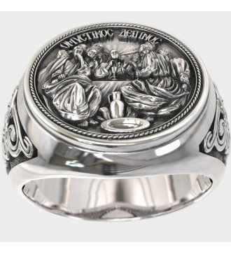 Χριστιανικό Ανδρικό Δαχτυλίδι Μυστικός Δείπνος 0476