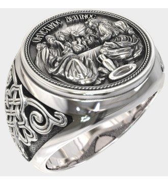 Χριστιανικό Ανδρικό Δαχτυλίδι Μυστικός Δείπνος 0476