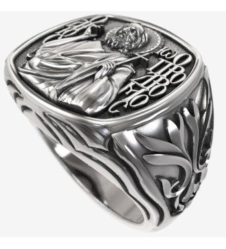 Bague chevalière chrétienne en argent byzantin avec Saint Jean