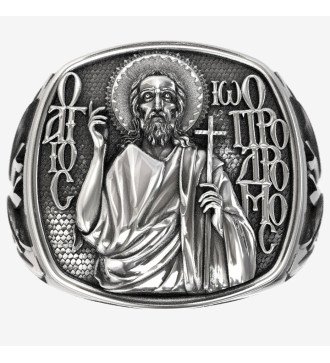 Bague chevalière chrétienne en argent byzantin avec Saint Jean
