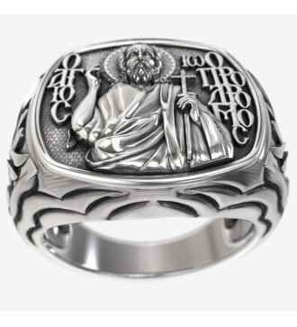 Bague chevalière chrétienne en argent byzantin avec Saint Jean