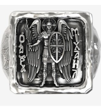 Χριστιανικό Ορθόδοξο Ανδρικό Δώρο Δαχτυλίδι Αρχάγγελος Μιχαήλ