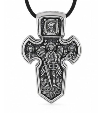 Einzigartiges Geschenk für Männer: Silbernes Kreuz mit Jesus
