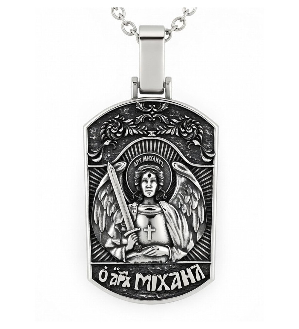 Impressive Men's Pendant Archangel Michael Silver Birthday Gift