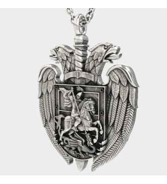 Colgante Escudo de San Jorge Águila bicéfala 0155