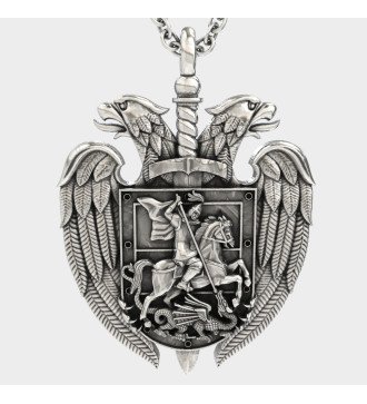 Orthodox Christelijke ketting Sint Joris 0155