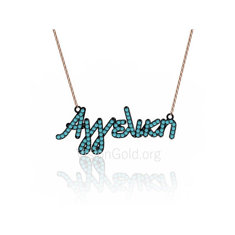 Κολιέ Όνομα