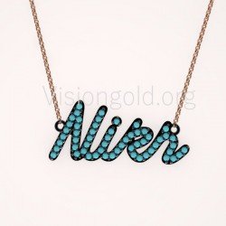 Το Όνομα Σου Κολιέ