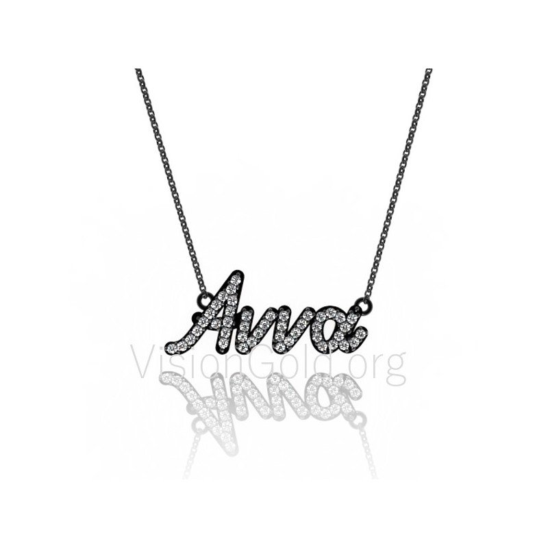 Collar con nombre Ana