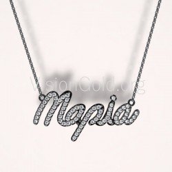 Κολιέ Μαρία