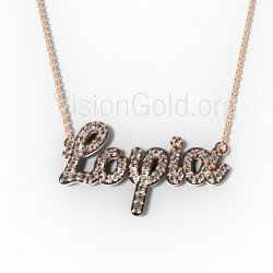 Κολιέ Σόφια