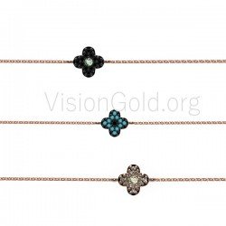 Ασημένιο βραχιόλι  0004