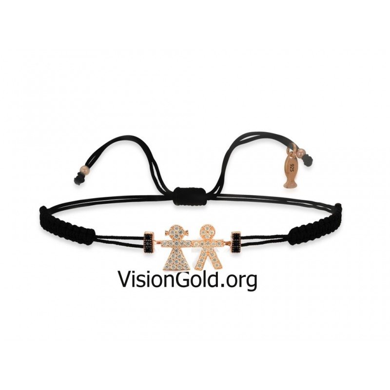 Visiongold.Org® Armbänder für Mama - Armband Kinder 0002