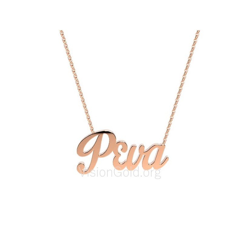 Collar con nombre Rena