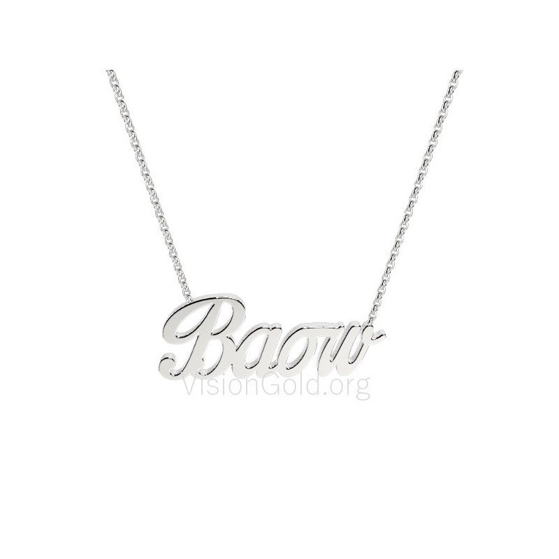 Collar vaso plata