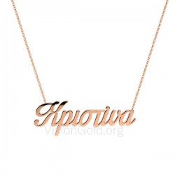 Collier en argent Christina