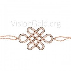 Ασημένιο Βραχιόλι Σύμπλεγμα 0065