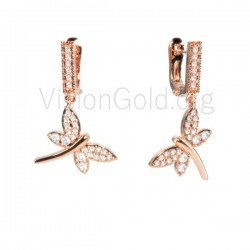 Παιδικά σκουλαρίκια λιβελούλα 0088