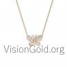 Gold Necklaces 0232