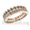 Women's Diamond Ring 0527
