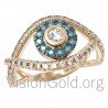 Eye Ring with diamonds 0531