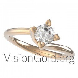 Diamond Engagement Ring 0247