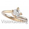 Diamond Engagement Ring 0247