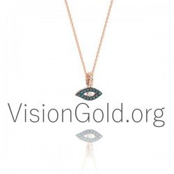 Ματάκι Κολιέ Φθηνό 0238